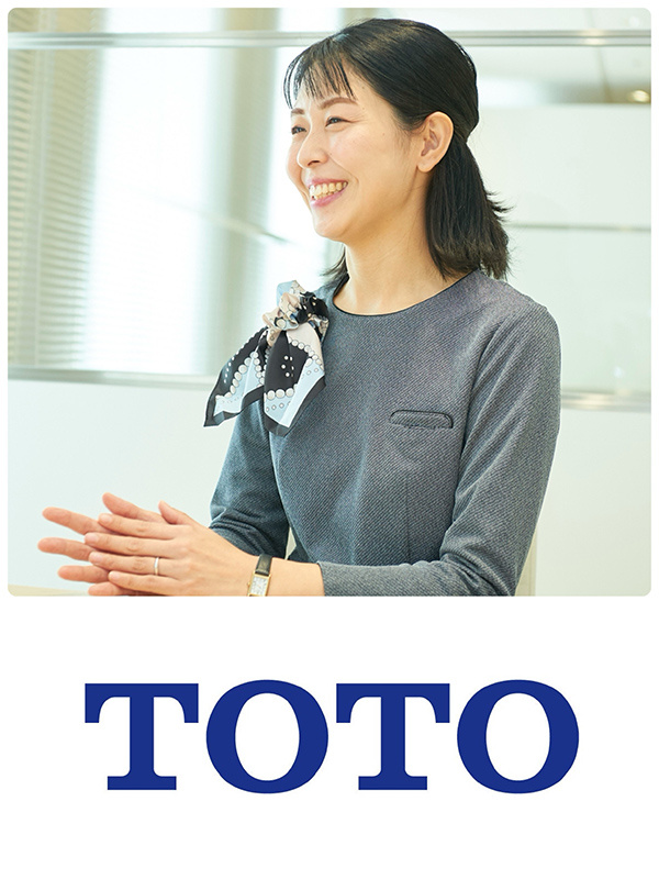 『TOTO』の空間コーディネーター（未経験歓迎）◆正社員登用前提／残業少／年休123日／賞与年2回イメージ1