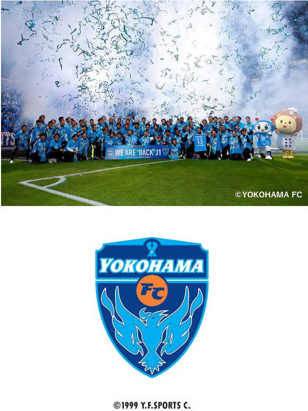 『横浜FC』の競技運営スタッフ（未経験歓迎）◆ホームゲーム運営を担当／フレックスタイム制イメージ1