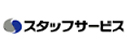 株式会社スタッフサービス