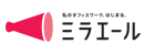 株式会社スタッフサービス オフィス事業本部