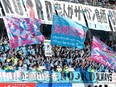 『サガン鳥栖』の広報（未経験歓迎）◆九州のJ1サッカークラブ／地域を盛り上げるアイデア大歓迎3