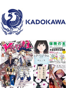 KADOKAWAの事務◆アニメ等の制作サポート／在宅率高め／月1のみ出社部署有／10時始業／土日祝休1