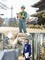 京都市の一般技術職（土木・建築・電気・機械・化学・造園・畜水産・農業・農林整備・環境）1
