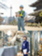 京都市の一般技術職（土木・建築・電気・機械・化学・造園・畜水産・農業・農林整備・環境）