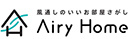 株式会社Airy Home