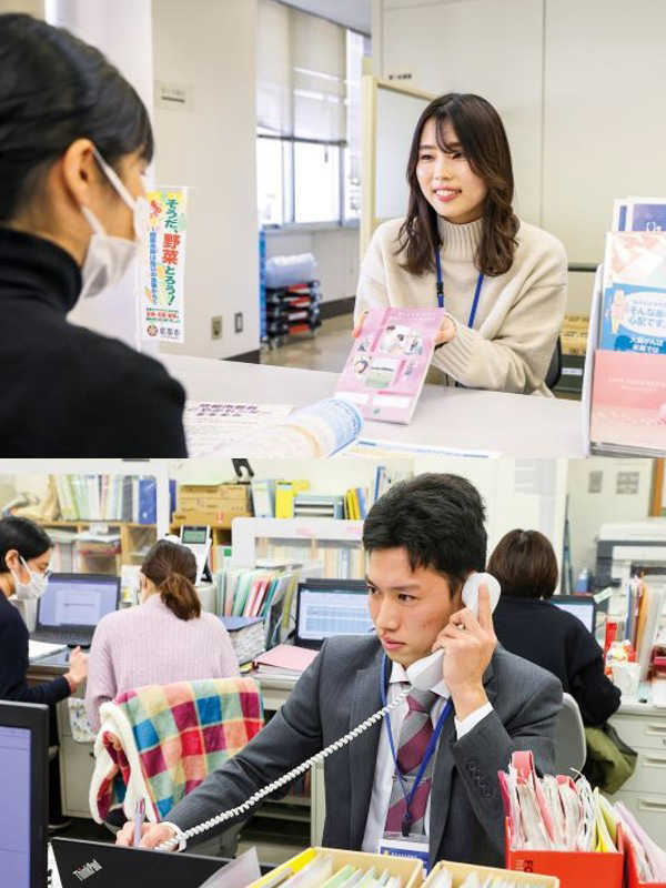 京都市の一般事務職（行政・福祉）◆昨年度賞与4.5ヶ月分イメージ1