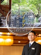 ホテルスタッフ（マネージャー候補）◆1年で支配人昇格可／昇格後は月給42万円以上+インセン70万円可1