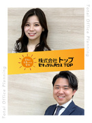 法人営業（未経験歓迎）◆年休125日／土日祝休み／残業月20h以下／3人に1人が年収1000万円！1