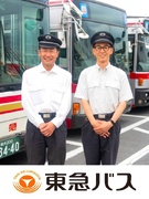 バス運転士（未経験歓迎）◆普免OK／賞与5.3ヵ月／5～10連休可／有休消化率95%／寮・社宅有1