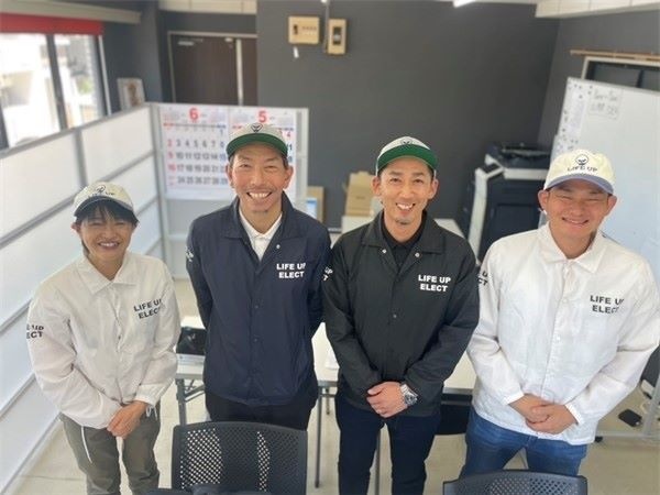 転職・求人情報イメージ1