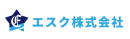 エスク株式会社