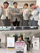 成田国際空港のグランドスタッフ（学歴・経験不問）◆搭乗手続きなどを担当／ANAグループの協力会社1