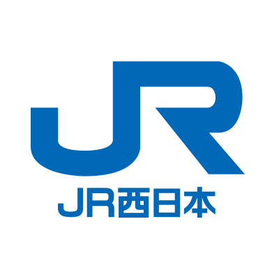 JR西日本（西日本旅客鉄道株式会社/東証プライム上場）