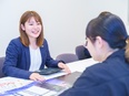 不動産営業（女性歓迎）◆安定性バツグンの上場企業／年間休日120日／10人に1人が年収1000万円2