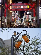 デザイン設計◆歌舞伎町のゲートや恵比寿のビール型街路灯の製造会社／賞与年2回／設立70年の安定企業1