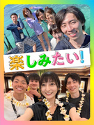 企画営業◆未経験でも月給30万円以上スタート！／マーケティング等をイチから学べます／年休128日～1