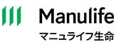 マニュライフ生命保険株式会社