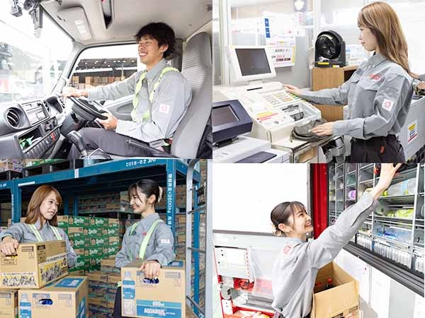 転職・求人情報イメージ2