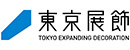 株式会社東京展飾