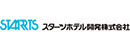 スターツホテル開発株式会社