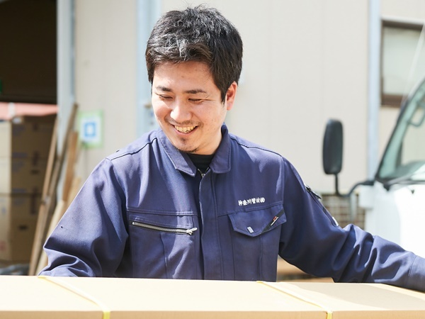 転職・求人情報イメージ1