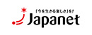 株式会社ジャパネットコミュニケーションズ