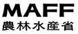 農林水産省