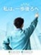 施工管理◆月給40万円～／初年度想定年収616万円～／年間休日126日／土日祝休み／賞与年3回