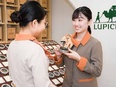 『LUPICIA』の店舗販売スタッフ（店長候補）◆残業月3h程度／接客・お茶スペシャリストを目指せる2