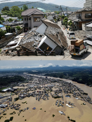 損害保険の鑑定人◆建築のプロとして経験を活かせる／被災建築物の損害額を算出／報酬1日3万円／業務委託イメージ1