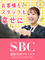 受付カウンセラー◆月給26万円から／賞与年2回＋プチボーナス年4回／残業3.57h／有休消化率87％1