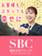 受付カウンセラー◆月給26万円から／賞与年2回＋プチボーナス年4回／残業3.57h／有休消化率87％