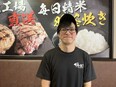 店長候補◆急成長の『感動の肉と米』は80店舗まで拡大予定／転居を伴う転勤ナシ／店長平均年収650万円2