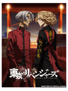 アニメ制作会社の人事◆『東京リベンジャーズ』など／年休120日／完休2日制／アニメーター採用にも参画1