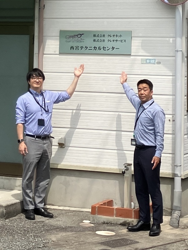 サポートエンジニア（未経験歓迎）◆土日祝休み／年休121日／直行直帰OK／待機日には自習可能／残業少イメージ1