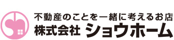 株式会社ショウホーム