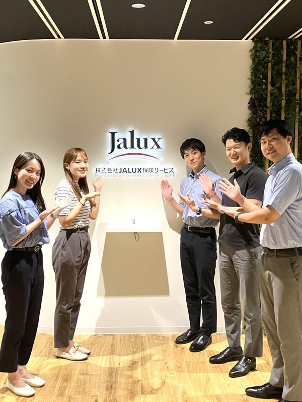 保険の提案営業（未経験歓迎）◆JALグループ／年休120日／基本土日祝休／昨年賞与最大4.5ヶ月分イメージ1