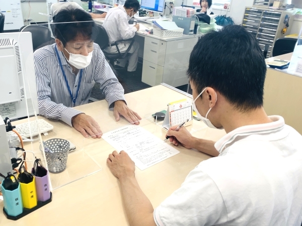 転職・求人情報イメージ2