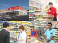 販売スタッフ◆昨年賞与4.5ヶ月分／上場企業グループ／15年連続成長中／勤務地も働き方も選べる3