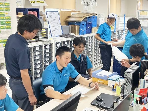 転職・求人情報イメージ1