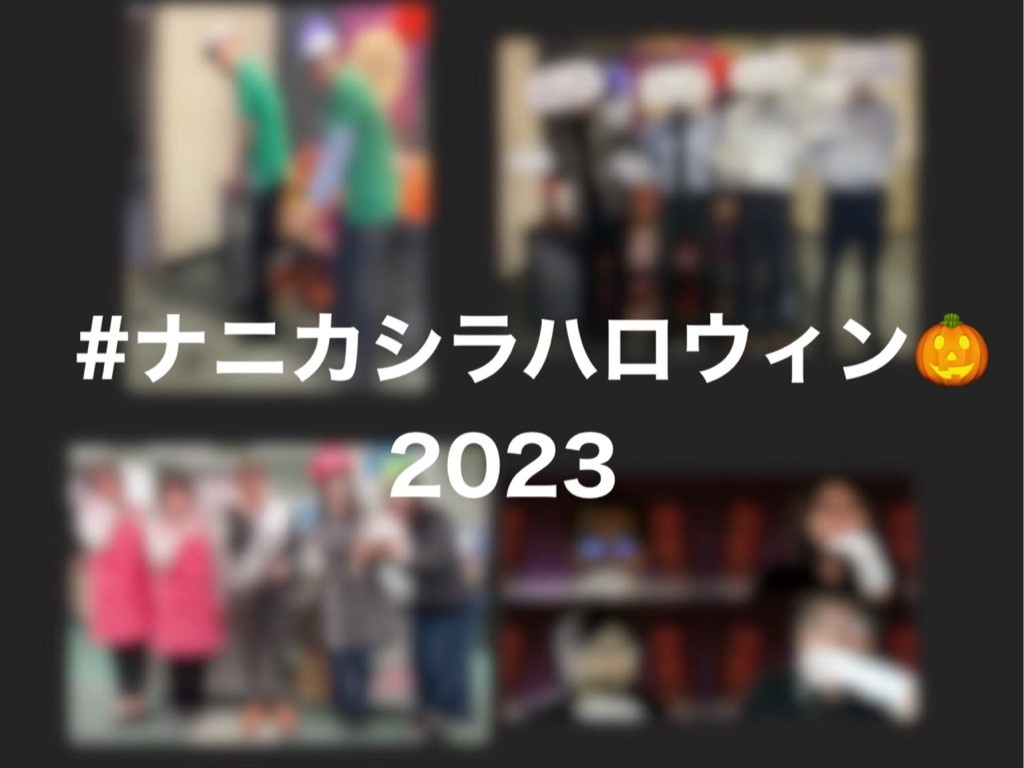 転職・求人情報イメージ1