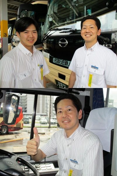 バスの運転手◆普通免許があればOK／入社支援金最大30万円／平均月収27万円／オンライン説明会実施中イメージ1