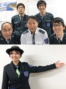 警備員◆冷暖房完備／立ちっぱなしナシ／屋内×座り仕事アリ／50・60代が活躍中／東証プライム上場G1