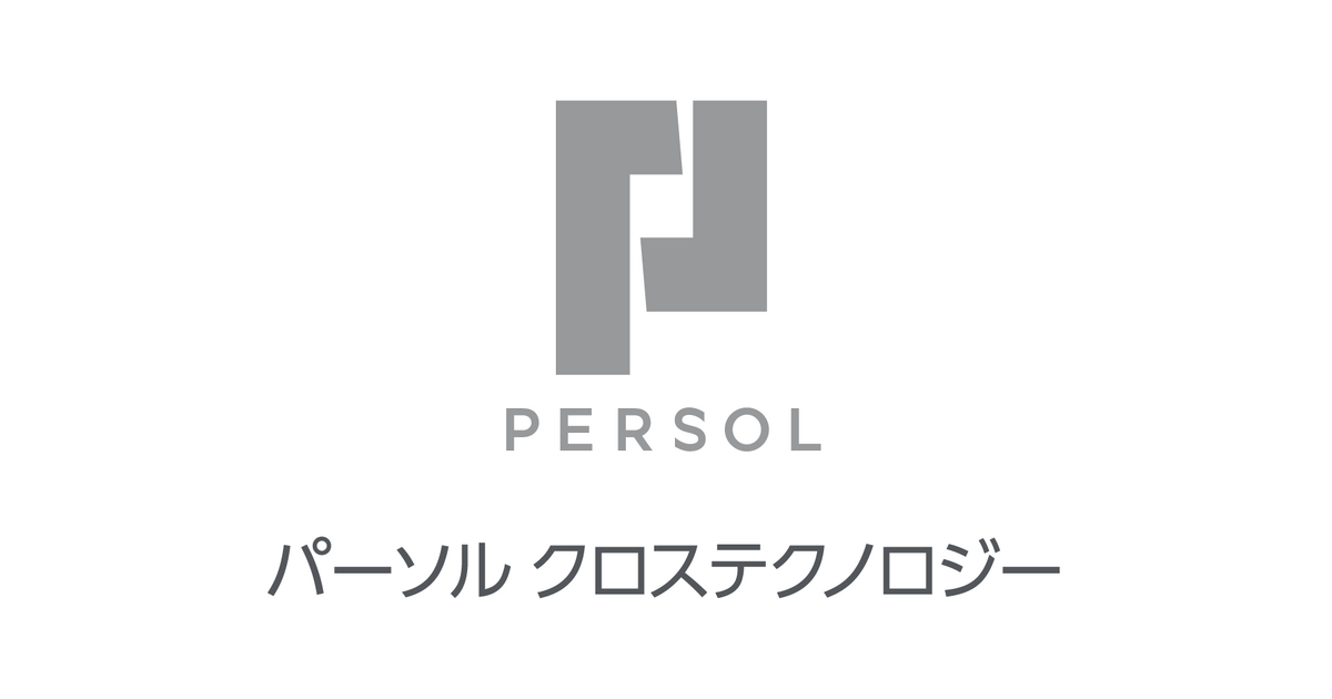 パーソルクロステクノロジー株式会社