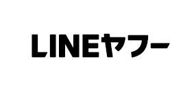 LINEヤフー株式会社（東証プライム上場）