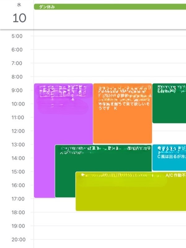 建設機械の整備士◆年間休日126日～／昨年度賞与100万円～／研修・マニュアル・資格取得支援充実イメージ1