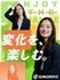 採用コンサル営業◆未経験歓迎／年休130日／残業月10h以下／年収1000万円も／最短2週間で内定！