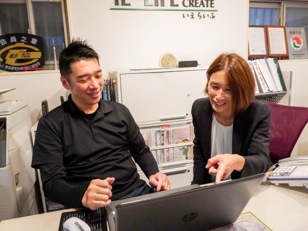 転職・求人情報イメージ1