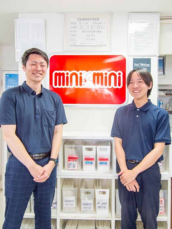 『minimini』のルームアドバイザー◆100％反響／業績賞与平均年140万円／転居を伴う転勤無しイメージ1