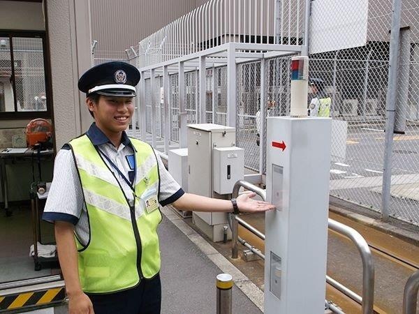 転職・求人情報イメージ1